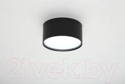 Точечный светильник Omnilux Abano OML-103319-12