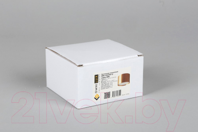 Точечный светильник Omnilux Abano OML-103329-12