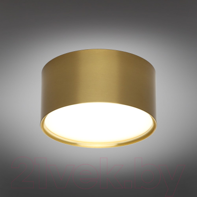 Точечный светильник Omnilux Abano OML-103329-12