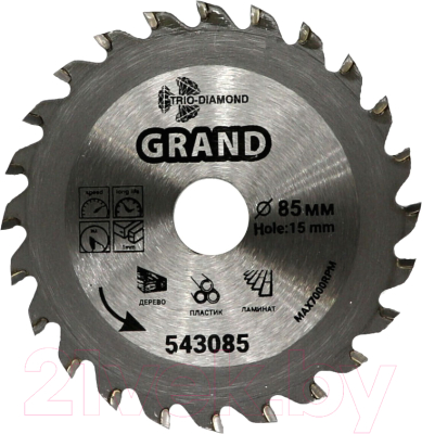 Пильный диск Trio Diamond 543085 - фото