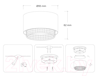 Точечный светильник Ambrella TN71271 WH/BK