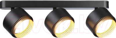 Спот Ambrella TN71295/3 BK/GD - фото