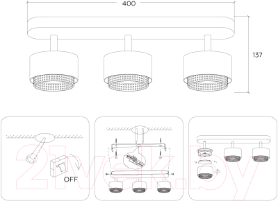 Спот Ambrella TN71295/3 BK/GD