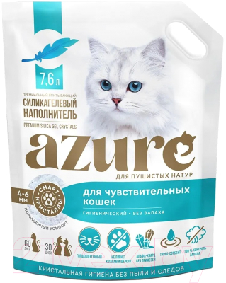 Наполнитель для туалета Azure Силикагелевый без запаха - фото