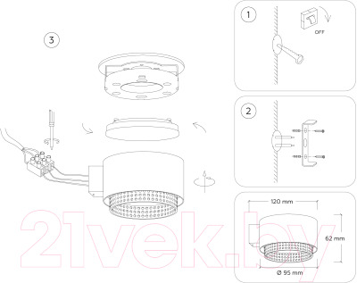 Бра Ambrella TN71299 BK/GD