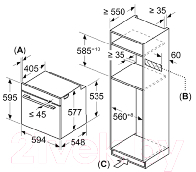 Электрический духовой шкаф Bosch HMG7361B1