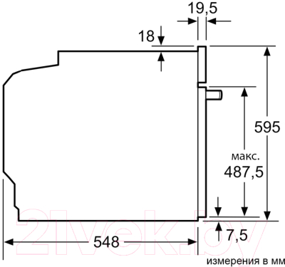 Электрический духовой шкаф Bosch HMG7361B1