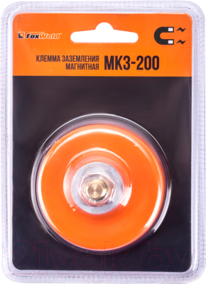 Клемма заземления FoxWeld МК3-200Р / 5397