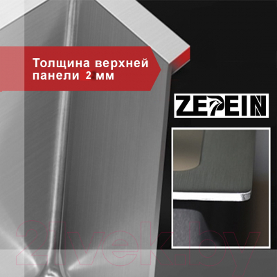 Мойка кухонная Avina Zepein Professional PVD D6550HD (графит)