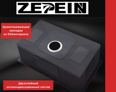 Мойка кухонная Avina Zepein Professional PVD D7050HD (графит)