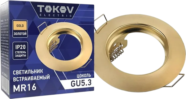 Точечный светильник Tokov Electric TOK-MR16-G - фото