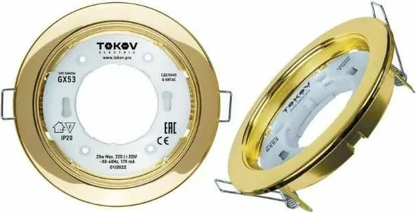 Точечный светильник Tokov Electric TOK-GX53-G-1