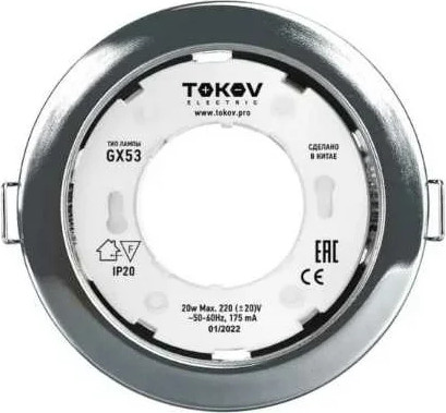 Точечный светильник Tokov Electric TOK-GX53-MCH-1 - фото