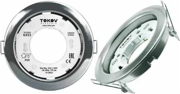 Точечный светильник Tokov Electric TOK-GX53-MCH-1