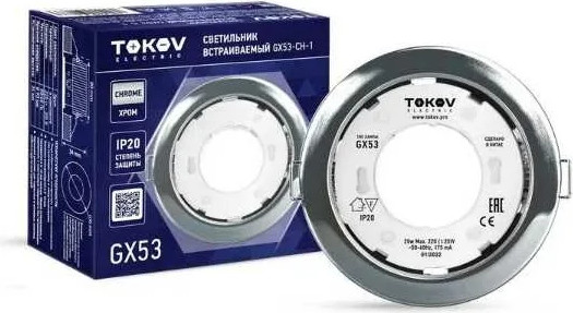 Точечный светильник Tokov Electric TOK-GX53-MCH-1
