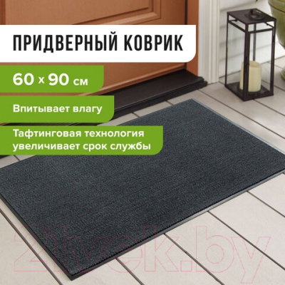 Коврик грязезащитный Laima Expert / 606883