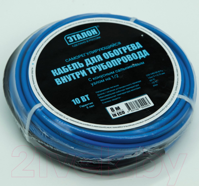 Греющий кабель для труб ЭТАЛОН In Eco 10-10