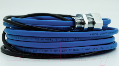 Греющий кабель для труб ЭТАЛОН In Eco 10-10