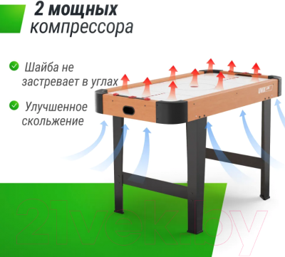 Аэрохоккей UNIX Line GTHU125X65WD