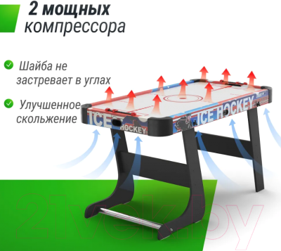 Аэрохоккей UNIX Line GTHUF125X65CL