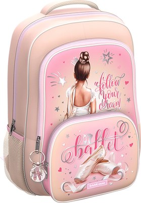 Школьный рюкзак Erich Krause ErgoLine 20L Pointes / 59875 - фото