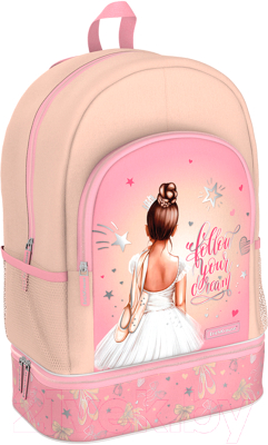 Рюкзак Erich Krause ActiveLine BootsBag 21L Pointes / 60519 - фото