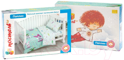 Комплект постельный для малышей АртПостель Милаш 922