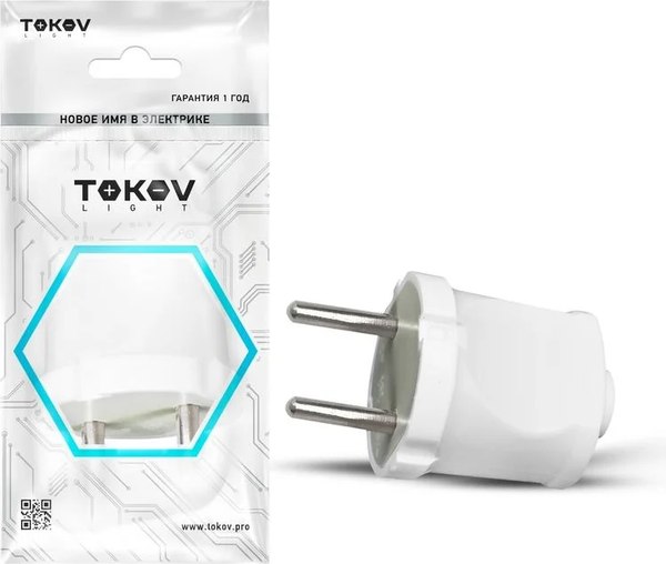 Вилка штепсельная Tokov Electric TKL-PL-C01
