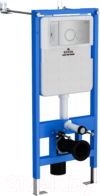 Унитаз подвесной с инсталляцией Roxen StounFix Slim 521082