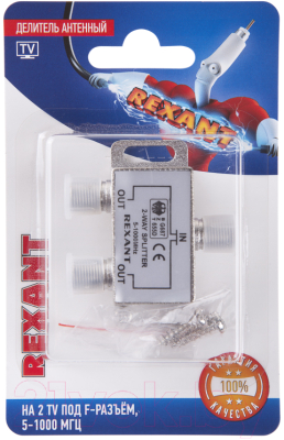 Сплиттер Rexant 06-0040-B