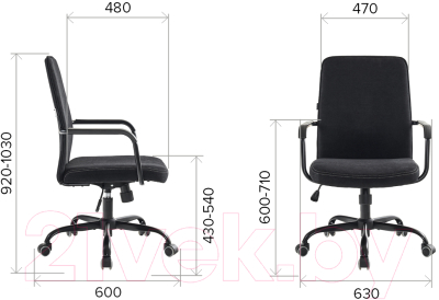 Кресло офисное Everprof Mars LB Black Fabriс (ткань/черный)