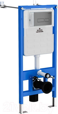 Унитаз подвесной с инсталляцией Roxen StounFix Slim 608961