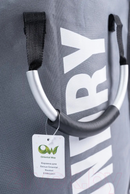 Корзина для белья Oriental Way ESBGD01