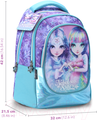 Детский рюкзак Nebulous Stars Isadora / 12542_NSDA