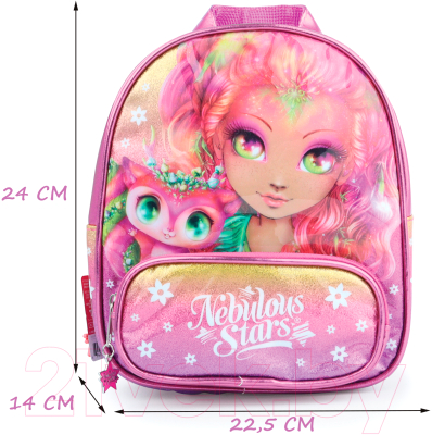 Детский рюкзак Nebulous Stars Hazelia / 12644_NSDA