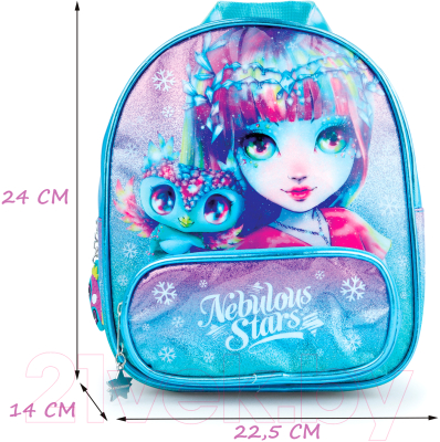 Детский рюкзак Nebulous Stars Isadora / 12645_NSDA