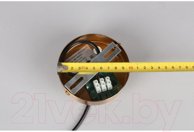 Люстра Omnilux Nembro OML-59503-04