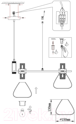 Люстра Omnilux Trevasco OML-59603-08