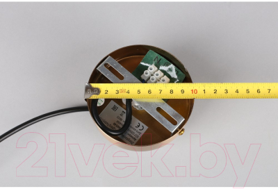 Люстра Omnilux Trevasco OML-59603-08