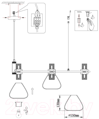 Люстра Omnilux Trevasco OML-59603-12