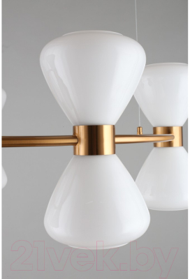 Люстра Omnilux Trevasco OML-59603-12