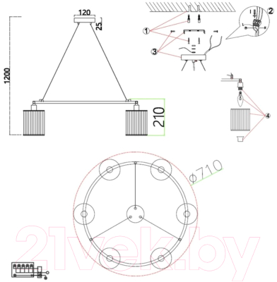 Люстра Omnilux Lanloup OML-59803-06