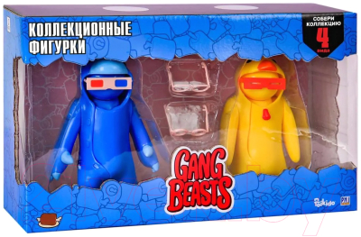 Набор фигурок коллекционных Gang Beasts Action / GB6002-B