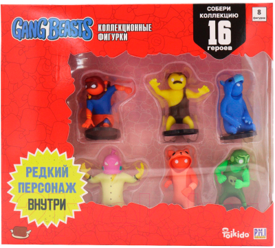 Набор фигурок коллекционных Gang Beasts Желтый герой с усами / GB2070-B - фото