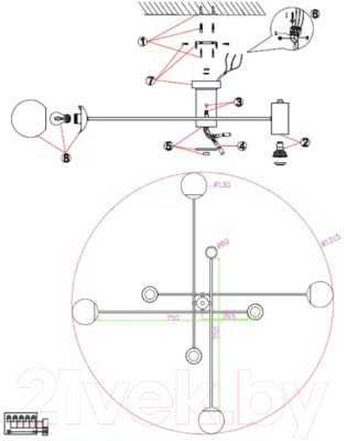 Люстра Omnilux Kerbors OML-68407-08