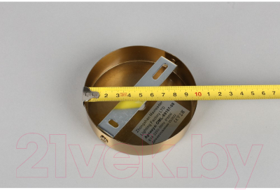 Люстра Omnilux Ales OML-69107-08