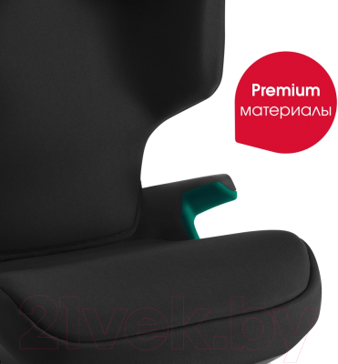 Автокресло Britax Romer Discovery Plus 2