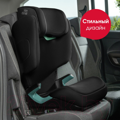 Автокресло Britax Romer Discovery Plus 2