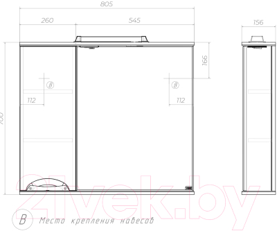 Шкаф с зеркалом для ванной Vigo Callao 800 L