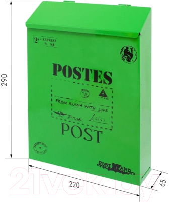 Почтовый ящик Аллюр №3010